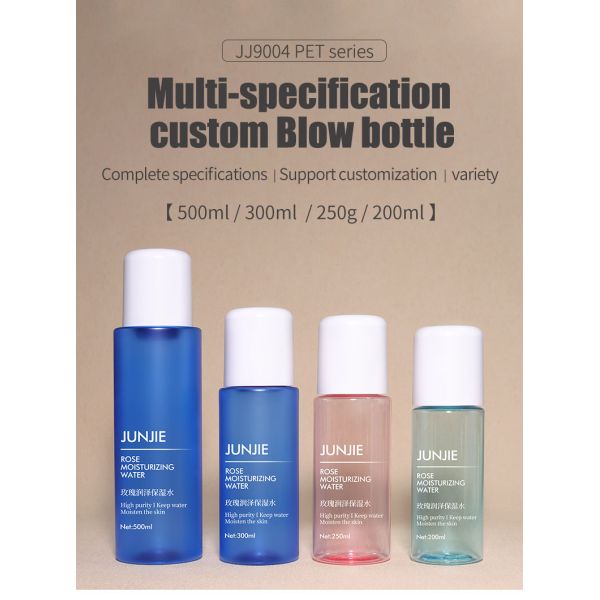 Matte Clear Plastic Bottles 500ml 300ml 200ml PET Plastic Cosmetic Bottles