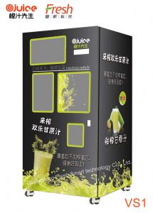 China manual juicer healthy vending machines business fresh sugarcane vending machines for sale with automatic cleaning system on sale