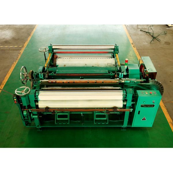CE Numerical Control Wire Mesh Weaving Machine , Wire Mesh Equipment