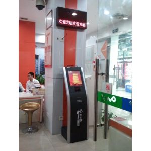 Bank Queue Management Calling System With Number Machine