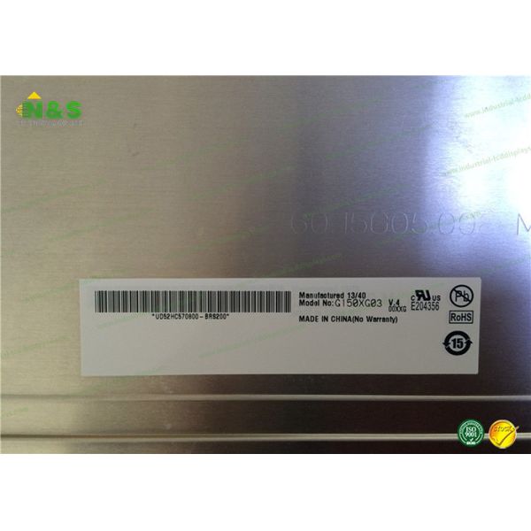 15-inch 1024*768 LCD Screen G150XG03 V4 250cd/m² C/R:700:1