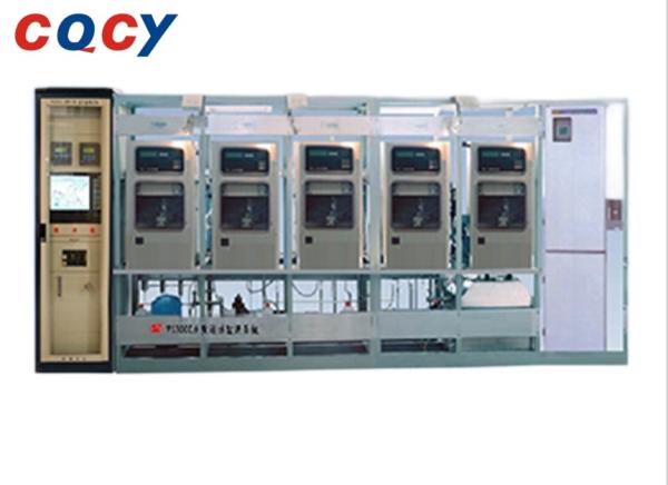 Cheap WS3000 Sewage Continuous Monitoring System for sale
