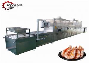 Best Shrimp Seafood Baking 50kw 50KG/H Microwave Drying Machine wholesale