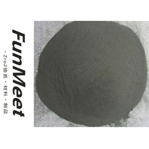 Zirconia Atomizing Nozzle For Powder Metallurgy