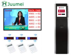 China Automatic Electronic Queuing System Web Based Bank Queuing System on sale