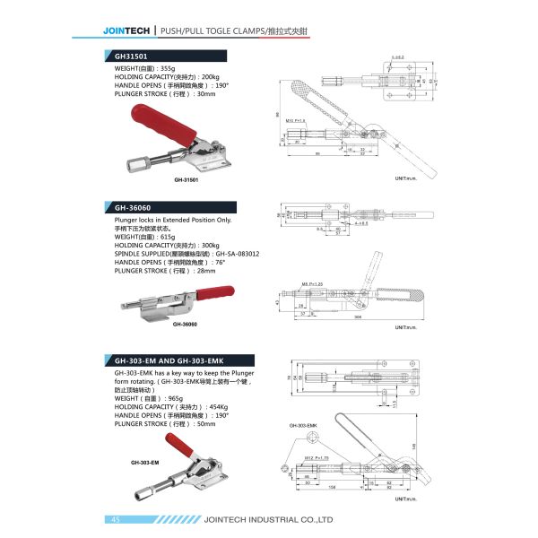 Antislip 454kg Nickle Plated Push Pull Type Toggle Clamp
