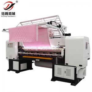 Best Computerised Lock Stitch Quilt Quilting Machine For Bed Cover wholesale