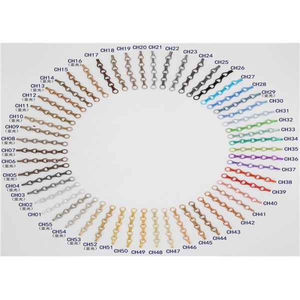 Gunmetal Chain Link Curtain Fly Screen For Partition Divider 12x24mm