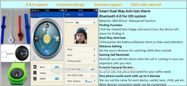 hot sale wireless alarm system bluetooth smart key tracker anti-loss device Ble 4.0