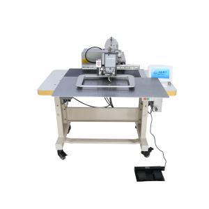 Best Easy To Learn Programmable Sewing Machine For Beginners With 32mm Lifting Clamp wholesale