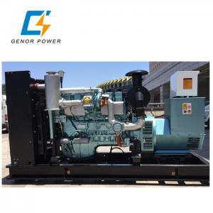 Best Industrial Power electric 200kw natural gas generator russia altronic ignition synchronization grid wholesale