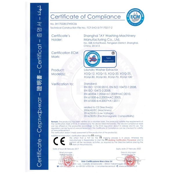 Steam & Heat Type Petroleum Dry Cleaner | Large Drum Design | Fast Drying | OEM Support