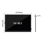 350cd/m2 10.1" 1280x800 Tft Lcd Display With Mipi Interface 40 Pins