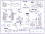 Polcd 3.5 Inch Serial Port Instruction Command Screen LCD Modules TFT Display