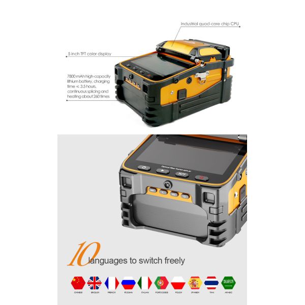 Auto focus Fiber Optic Fusion Splicer , ROSH ISO9001 Ftth Splicing Machine