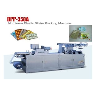 Best Mini Cup Forming Filling Sealing Food Packaging Machine Fully atuomatic DPP -350A wholesale