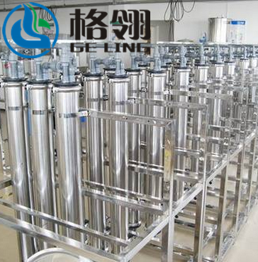 MVR RO Membrane System Industrial Nanofiltration Sewage Treatment Equipment 1000-10000L/H NF System