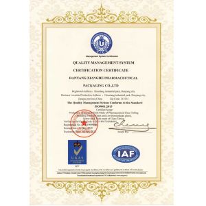 Danyang Xianghe Pharmaceutical Packaging Co., Ltd. Certifications