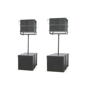 Buy cheap Dual 8 Inch Concert Sound Equipment from wholesalers