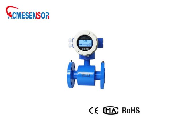 Cheap Milk Magnetic Flow Element 0.5% IP68 Electromagnetic Flow Transducer for sale