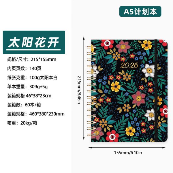 Hardcover Custom Journal Notebook with Embossed Design Technique and Binding Type