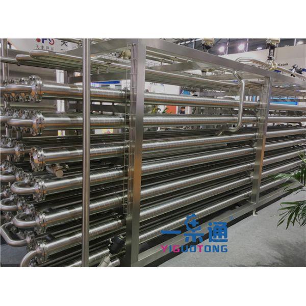 Automatic UHT Sterilization Machine For Liquid Food , Uht Milk Equipment