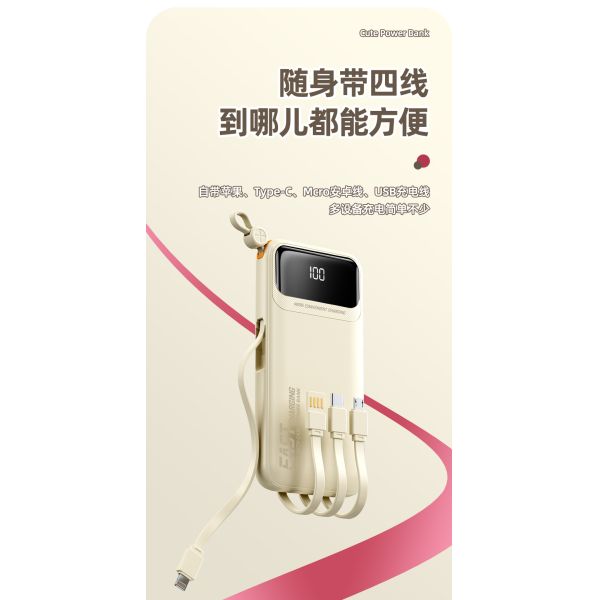 Arrivals 2024 LED Display Function Fast Charging Power Banks 10000mah 20000mah with Cables