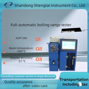 Best ASTM D86 Automatic Distillation Range Testing Device/Boiling Point Range Analyzer SH6536 wholesale