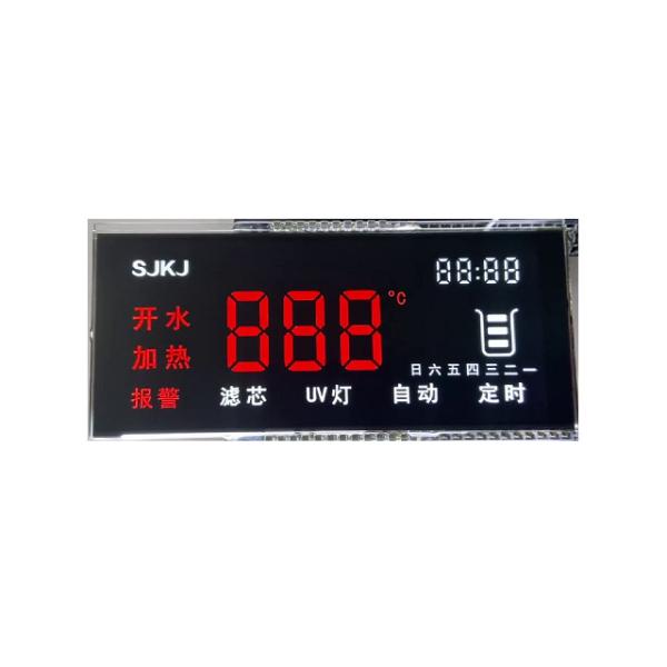 Cheap 6 O'Clock Custom Lcd Monitor Programmable 3.3V 7 Segment For Electricity Meter for sale
