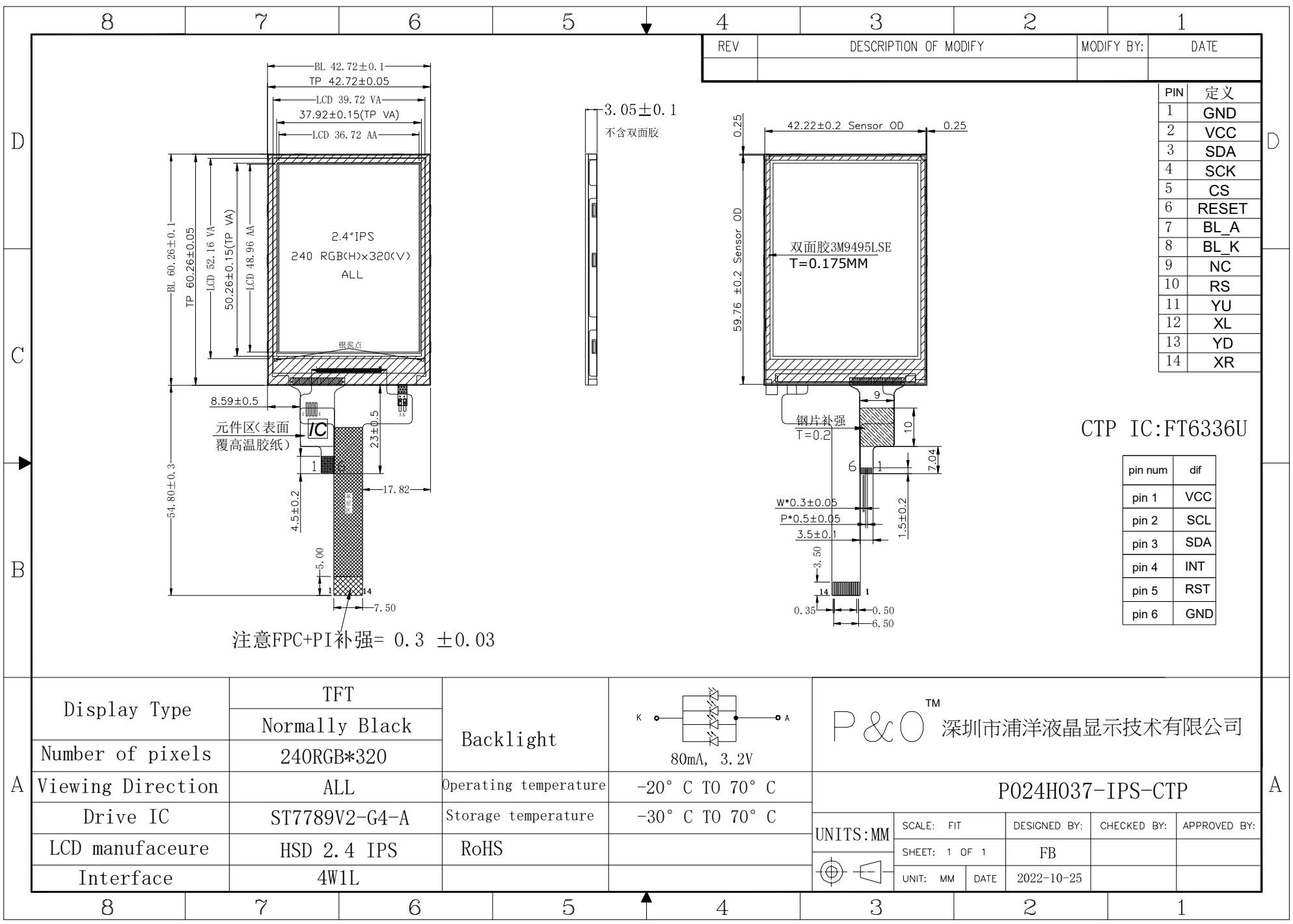 Polcd 2.4" Qvga 240*320 Resolution LCD Module Display SPI interface CTP 2.4 inch TFT IPS Touch Screen