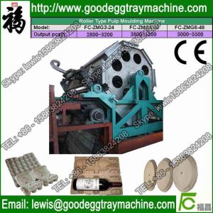 Top Sale Rotary Automatic Egg Tray Machine
