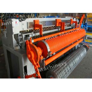 Best 2200w 2.3mm Automatic Welded Wire Mesh Machine wholesale