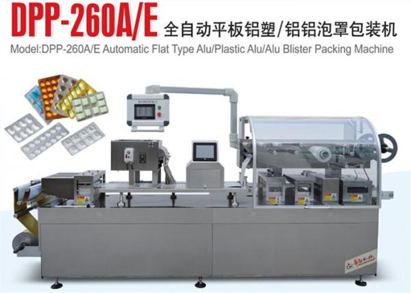 Cheap DPP-260E Alu - Alu Blister Packaging Equipment With Step Motor Driving 1200kg for sale