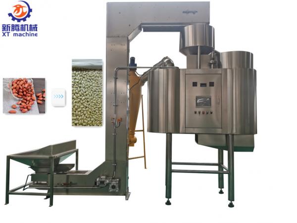 Automatic 304 Stainless Steel Air Peanut Blanching Machine Air Peeling Machine