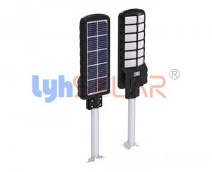 Best Remote Control Solar Street Lights Outdoor Waterproof Control Distance 8-12 Meters wholesale