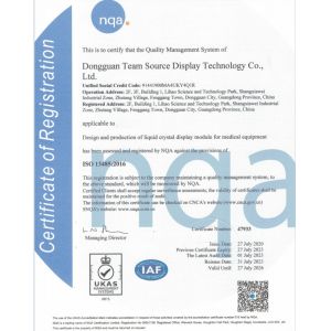 Team Source Display Certifications