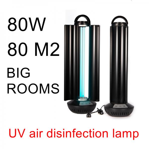 80w UV Sterilizer big room ozone O3 185nm remove formaldehyde