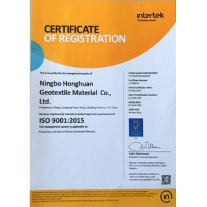 Ningbo Honghuan Geotextile Co.,LTD Certifications