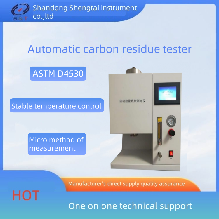 Best ASTM D4530 Micro Method Automatic Fuel Carbon Residue Tester for Petroleum Products with Embedded Operating System wholesale