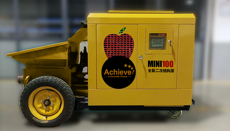 KAWASAKI NEW Concrete Pump Horizontal Secondary Construction Column Pump Fine Stone