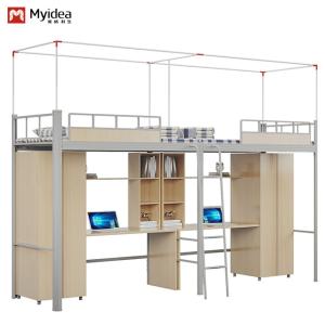 Best Support customization Beautiful and practical, double student apartment bed with curtain frame wholesale