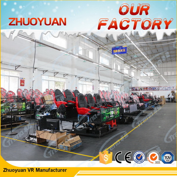 7 dimensions cinema Simulator Metal Screen 6 / 9 Seats With Wind Effects For Multiplayer CS Fights