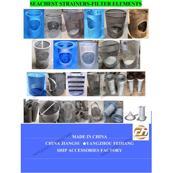 MARINE STAINLESS STEEL SEA CHEST FILTER-MARINE STAINLESS STEEL SEA CHEST STRAINERS