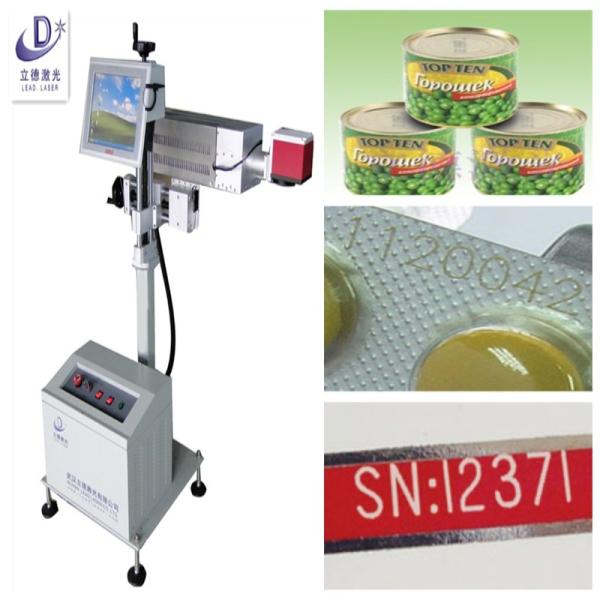 Cheap High Repeated Precision Laser Date Coding Machine Long Operating Life for sale