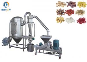 China Industry Herbal Powder Making Machine Ginger Kava Root Coconut Shell Grinder on sale