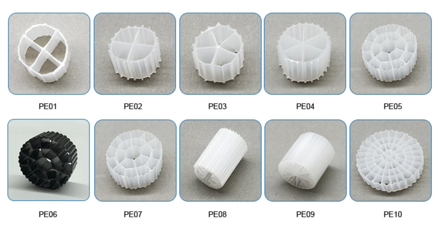 HDPE MBBR Biofilter Floating MBBR Media Material Plastic Filter Media For Sewage Treatment Plant