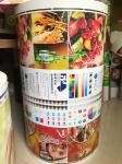 Water Based Ink 6 Color Inline Type Servo Control Flexo Printing Machine for