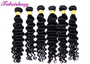 Best Soft 8A Curly Human Virgin Hair Extensions No Mix Any Synthetic Hair wholesale