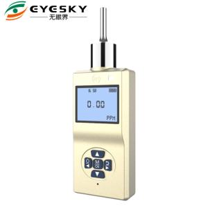 China ES20B Handheld Gas Detector , H2s Gas Detector  , Ex Ib IIC T4  Portable Gas Detector H2s Gas Analyzer industrial gas on sale