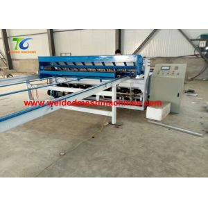 Buy cheap 3mm Concrete Wire Mesh Fencing Machine 50mm*50mm Roll Mesh Welding Machine from wholesalers